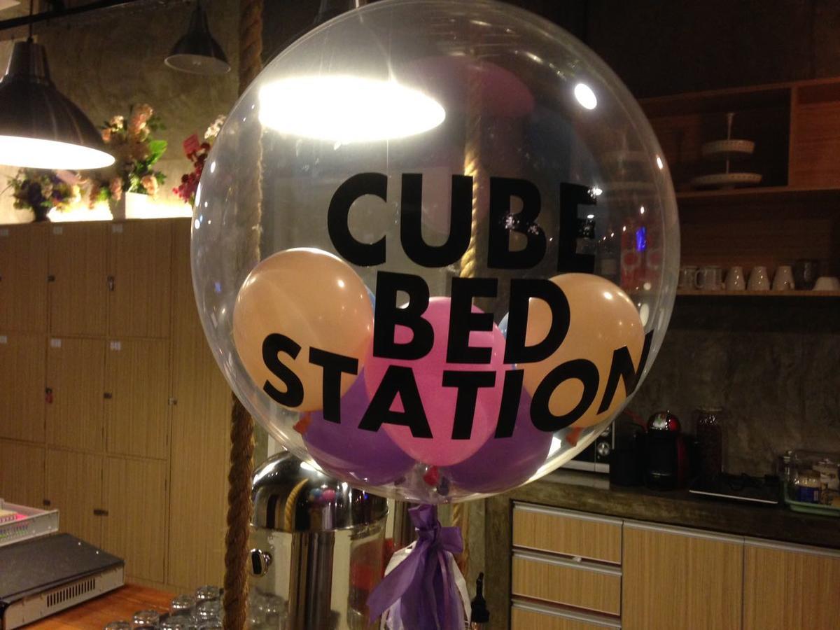 Cube Bed Station & Tours Sdn Bhd * Semporna