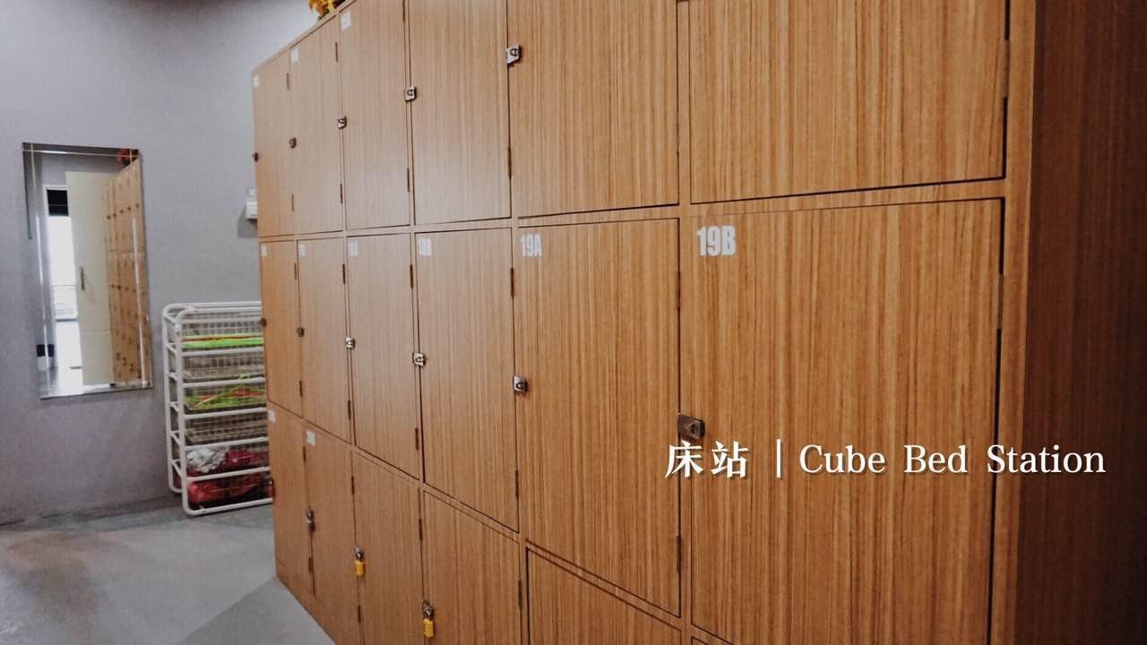 Cube Bed Station & Tours Sdn Bhd * Semporna